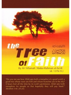 The Tree of Faith